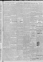 giornale/TO00185815/1922/n.139, 4 ed/003
